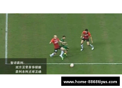 巴萨主帅抨击裁判判罚，宣称意图打压球队造成影响